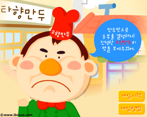 다운로드 (8).png