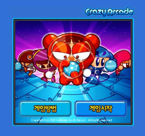 다운로드 (12).png