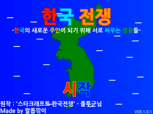 다운로드 (15).png