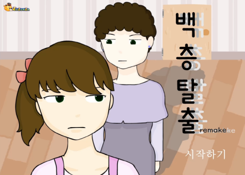 다운로드 (24).png