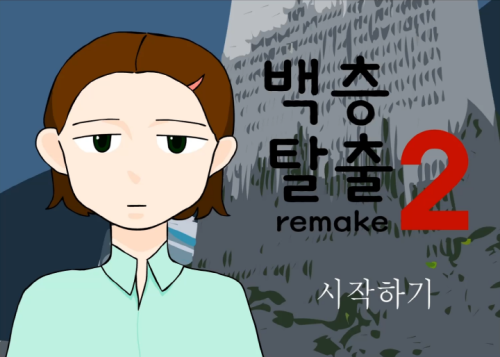 다운로드 (25).png