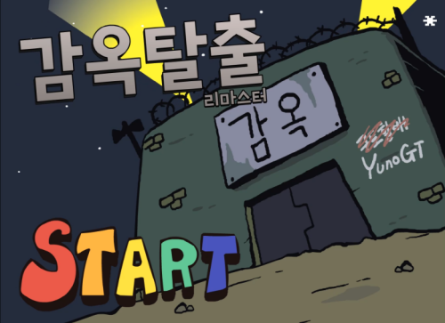 다운로드 (34).png