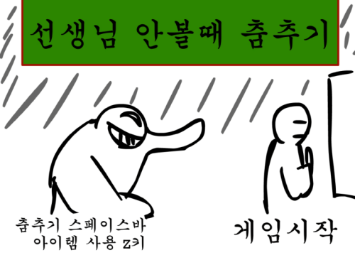 다운로드 (36).png
