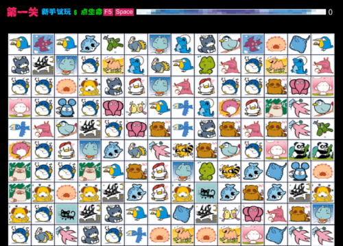 다운로드 (44).png