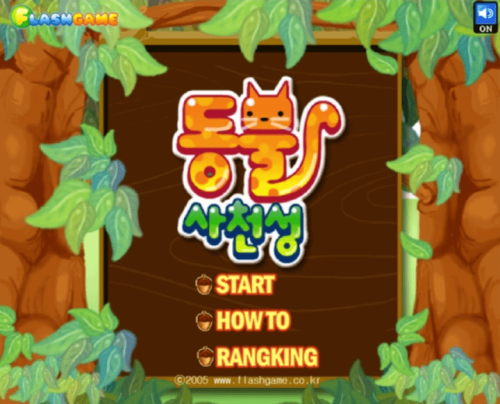 다운로드 (45).png