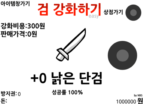 다운로드 (64).png