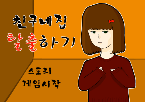 다운로드 (81).png