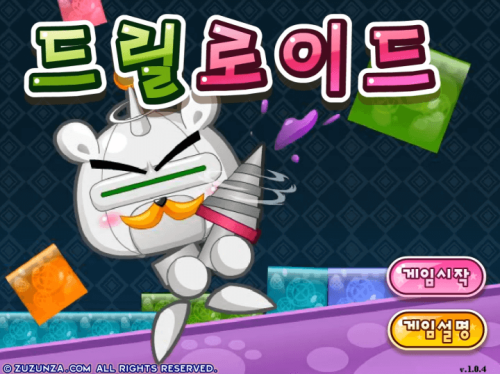 다운로드 (88).png