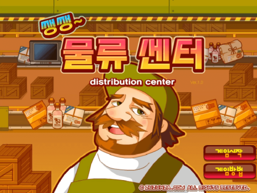 다운로드 (89).png