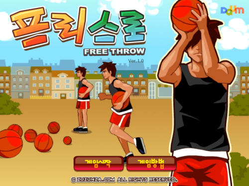다운로드 (93).png