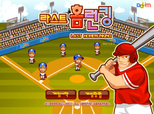 다운로드 (94).png