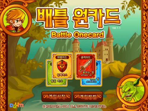 다운로드 (96).png