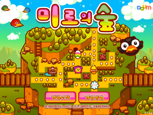 다운로드 (97).png