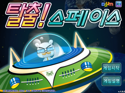 다운로드 (98).png