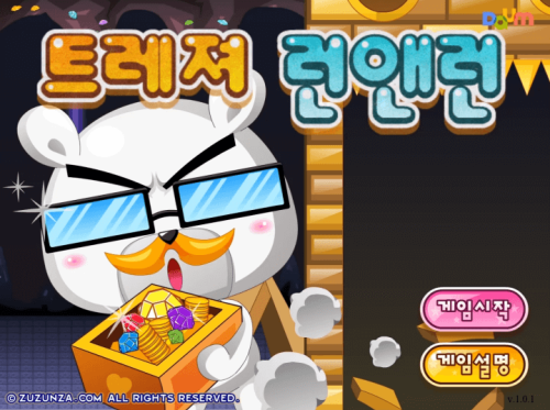 다운로드 (99).png