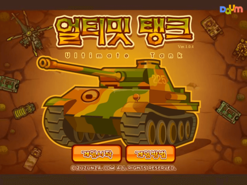 다운로드 (100).png