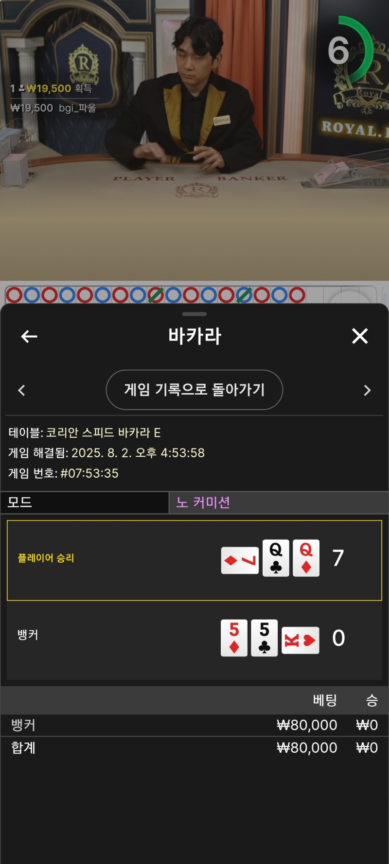 레고 후기