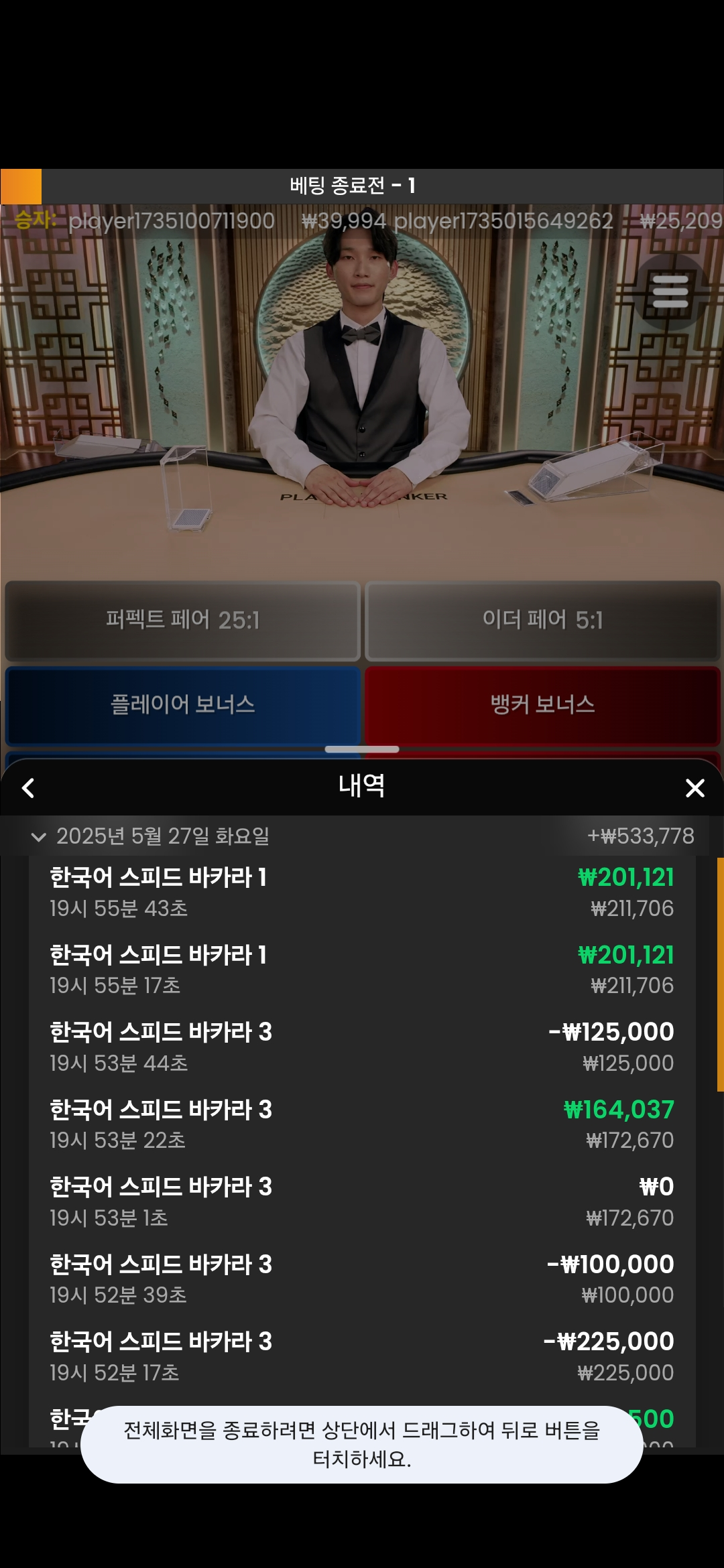1000022695.jpg