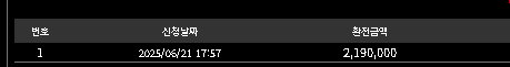 333.png