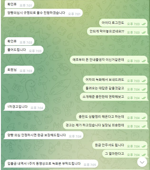 444.jpg
