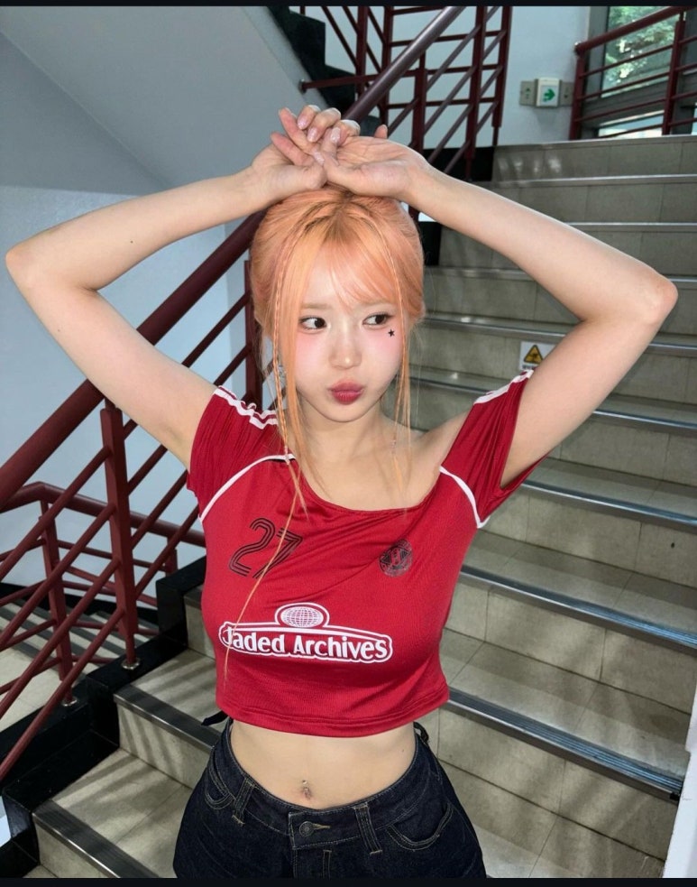오후 업무는