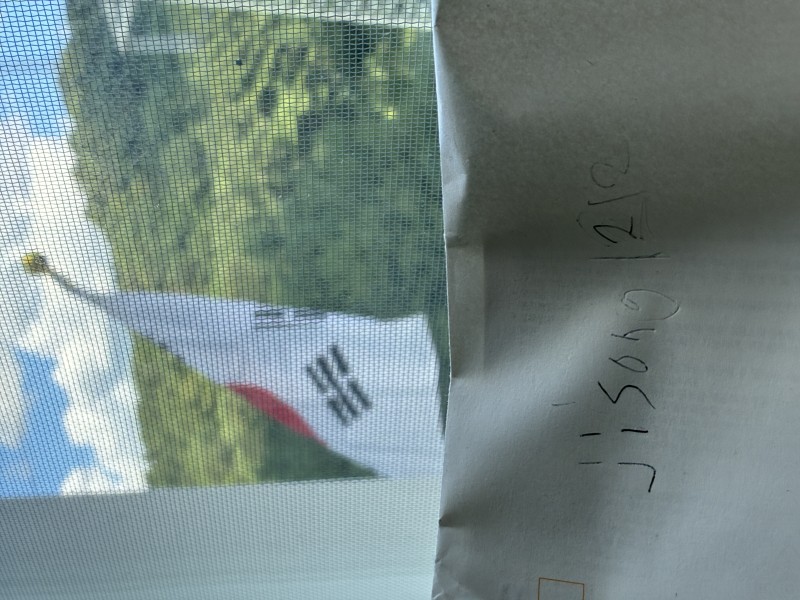태극기