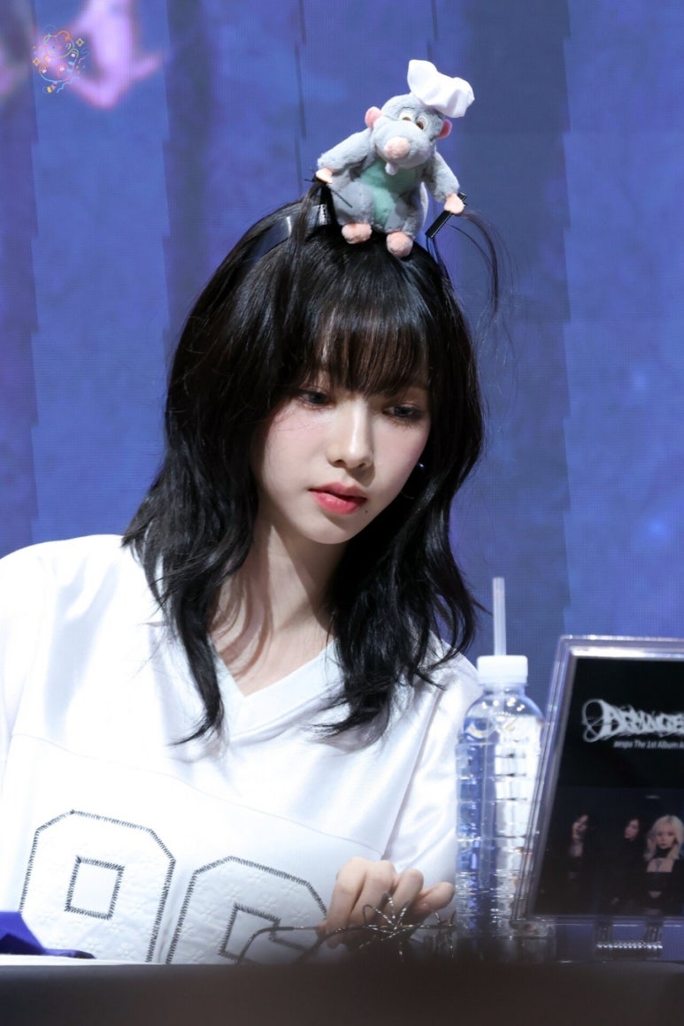 한잔합니다