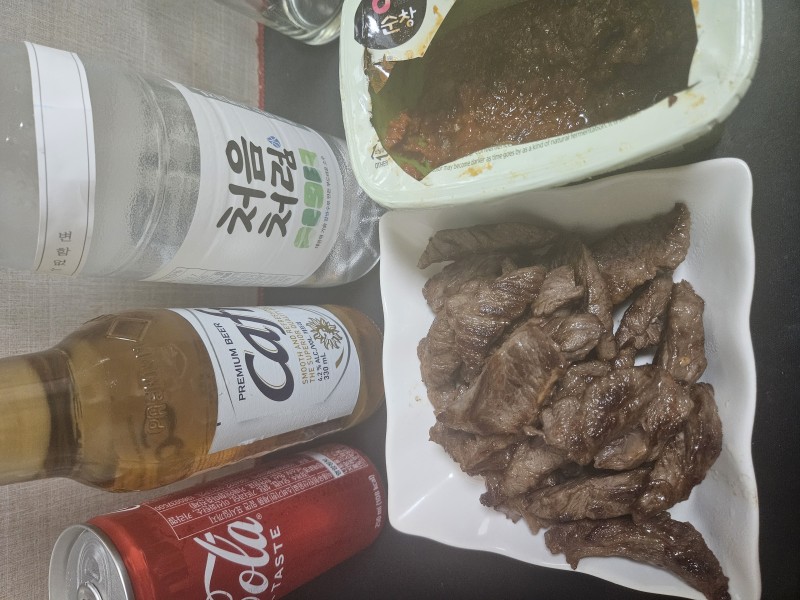혼술~