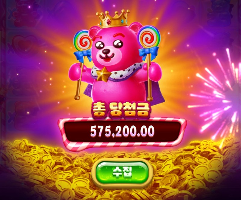 마이크로게이밍슬롯