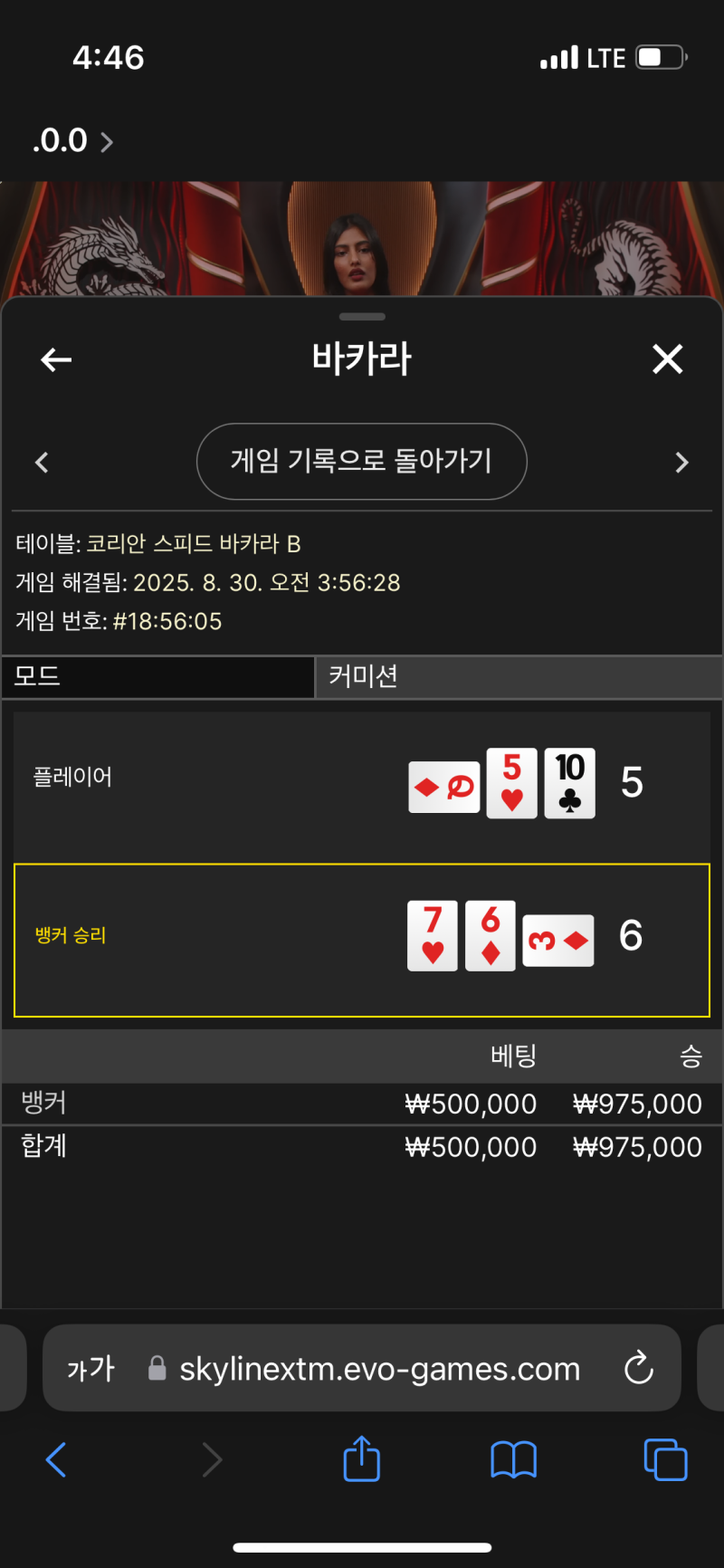 기분좋게