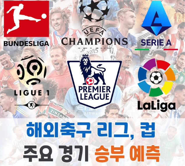 [천문] 9/1 새축은요?