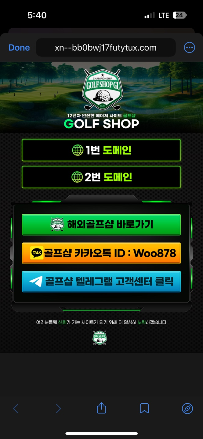 링크2.jpg