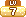 7레벨